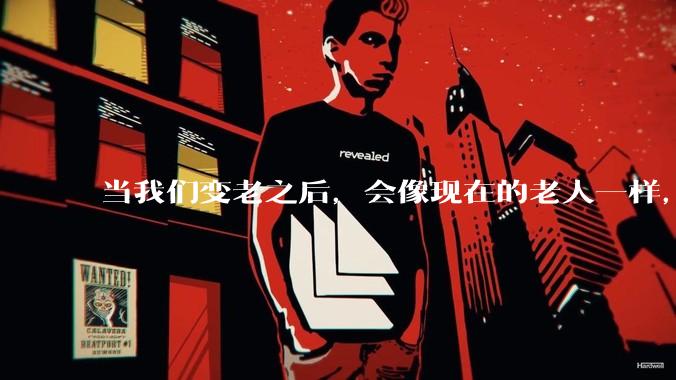 当我们变老之后，会像现在的老人一样，几乎完全不懂“手机电脑”这类新出现的电子产品吗？